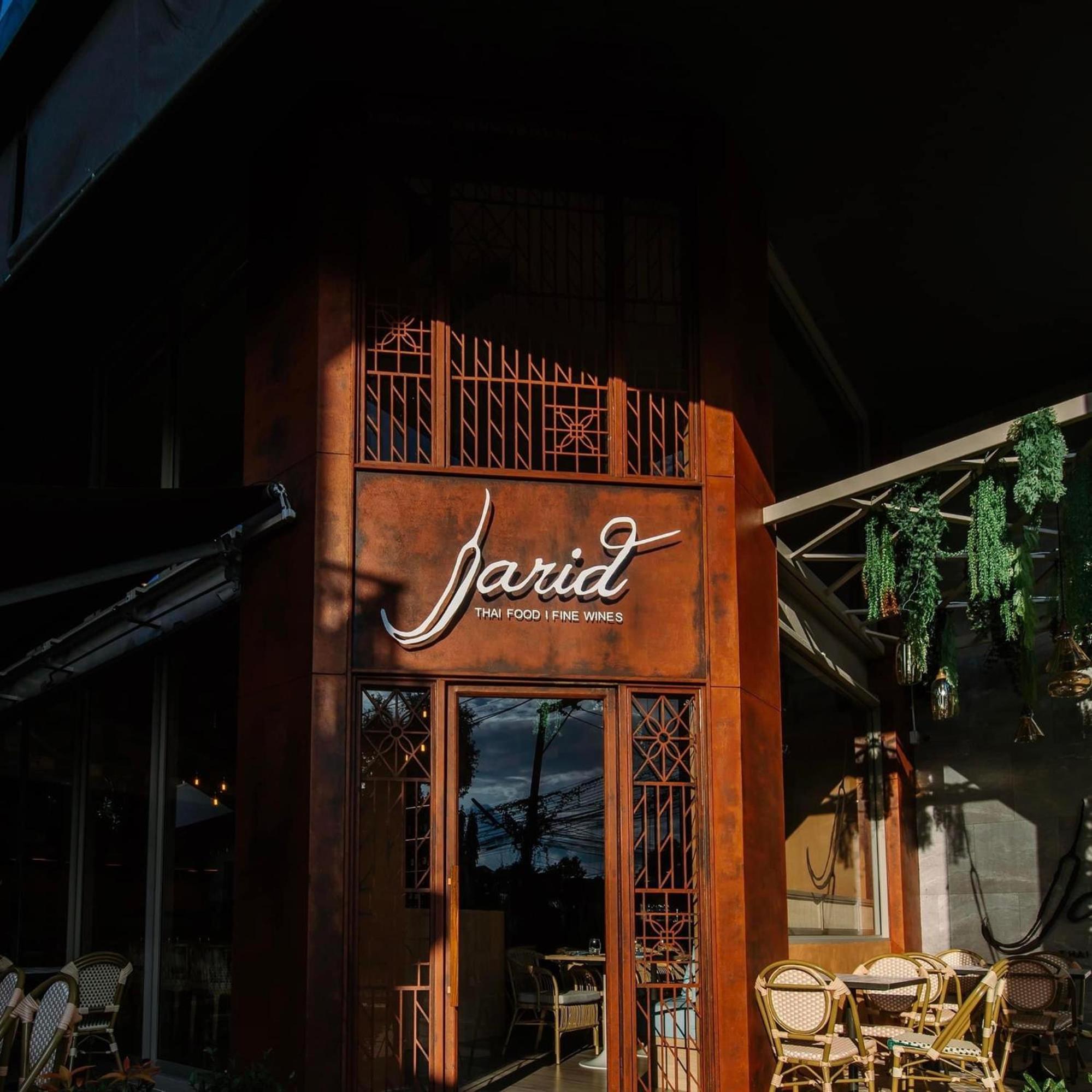 Art Mai Gallery Nimman Hotel Chiang Mai Exterior foto Sarit Thai Food & Fine Wines